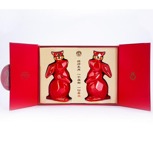 【 送礼佳品 ·酱酒礼盒】景阳冈 53度经历▪奋斗兔酱香型白酒375ml*2瓶礼盒装 2023年生产 商品图1