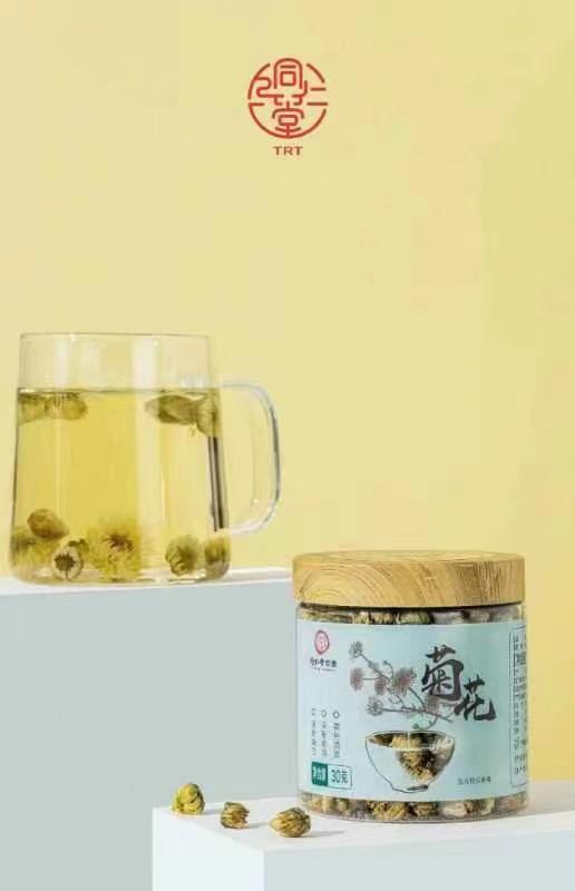 同仁堂菊花30g  159340 商品图0