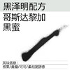 （双11专享2件装）黑泽明 手冲咖啡豆200g*2件 商品缩略图1