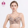 贝佳人抹胸全罩薄款侧收大杯文胸显小内衣聚拢文胸BW982003 商品缩略图0