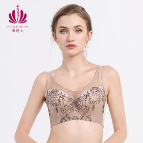 贝佳人抹胸全罩薄款侧收大杯文胸显小内衣聚拢文胸BW982003
