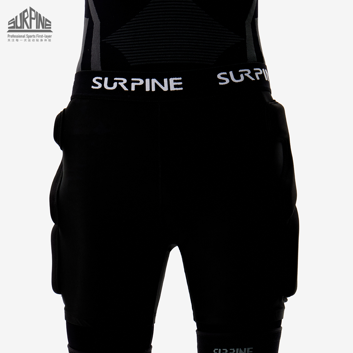 SURPINE滑雪护具护臀耐低温单板双板防摔护臀短裤CE认证