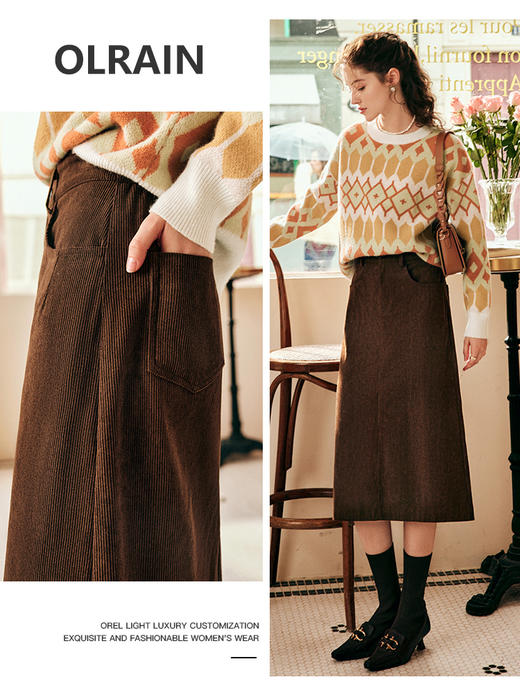 OLrain欧芮儿法式咖色灯芯绒半身裙女秋冬2022新款高腰开叉A字裙 商品图3