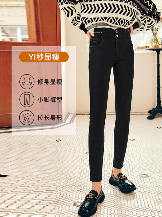 OLrain欧芮儿法式黑色加绒牛仔裤女冬季2025年新款高腰紧身小脚裤 商品图0