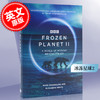 冰冻星球2大卫·爱登堡 BBC Earth星球系列 英文原版 Frozen Planet II 商品缩略图0