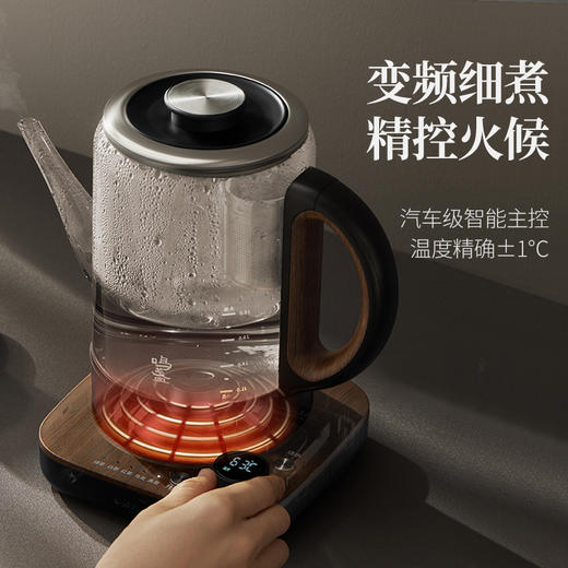 鸣盏磁吸无杆智能升降煮茶器家用小型一体式全自动煮茶炉养生壶 商品图2