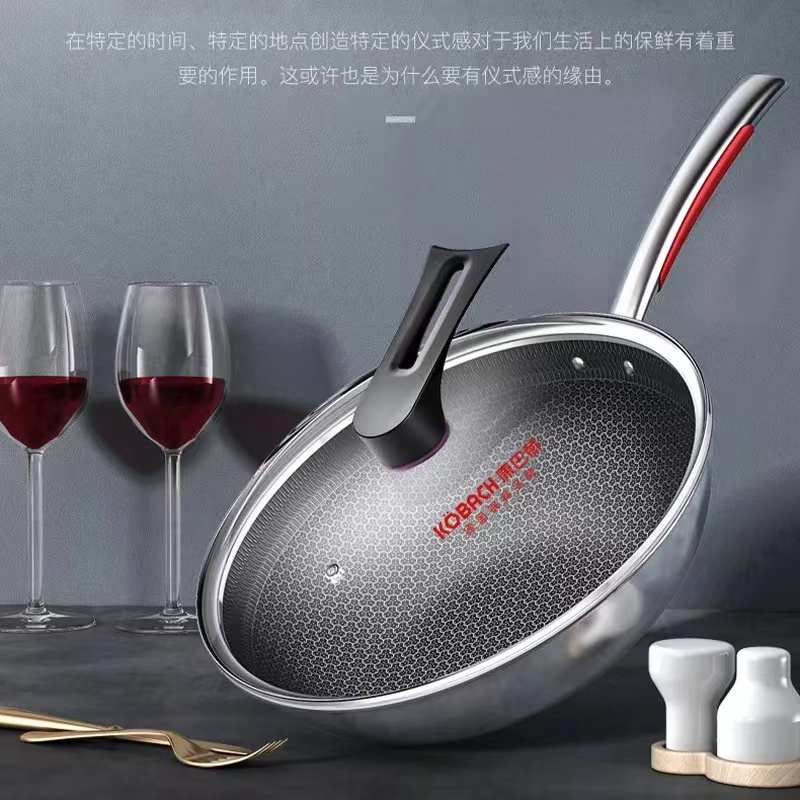 【积分商城】康巴赫 第三代炒锅 316L不锈钢炒锅少油烟不粘  家用电磁炉燃气灶通用  32cm