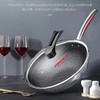 【积分商城】康巴赫 第三代炒锅 316L不锈钢炒锅少油烟不粘  家用电磁炉燃气灶通用  32cm 商品缩略图0