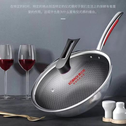 【积分商城】康巴赫 第三代炒锅 316L不锈钢炒锅少油烟不粘  家用电磁炉燃气灶通用  32cm 商品图0