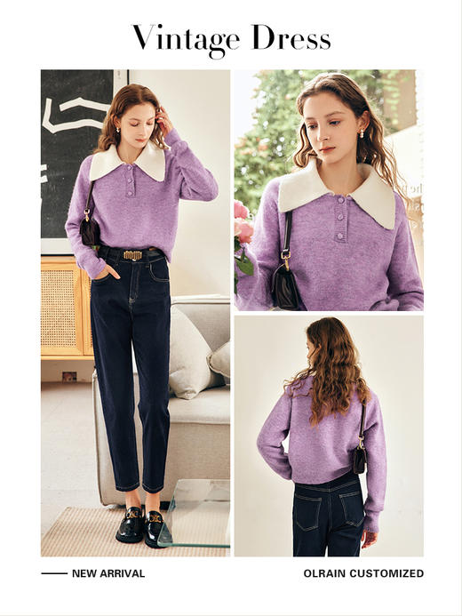 OLrain欧芮儿法式紫色翻领毛衣女秋冬2022年新款宽松撞色针织上衣 商品图3