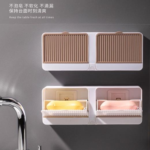 创意肥皂盒带盖香皂盒大码双格沥水免打孔翻盖皂盒卫生间洗衣皂盒 商品图1