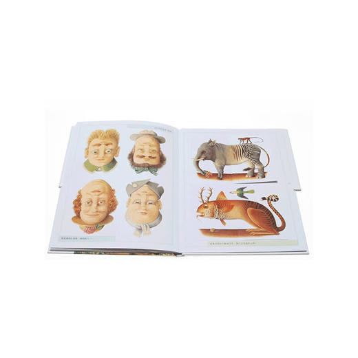 【张泉灵】 想象力+奇幻岛 商品图4