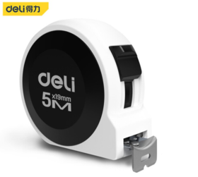 得力钢卷尺居家(黑)