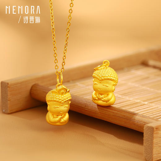 【积分抵值】八大佛黄金吊坠 男女足金守护神生肖系列守护佛菩萨项链挂坠MEMORA诗普琳HPE09701（线上专供） 商品图7