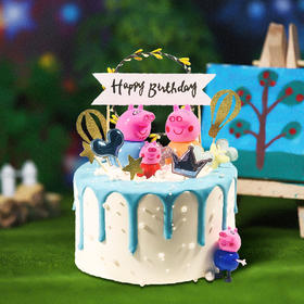 【芝心会员2升3磅兑换专属】-3磅小猪佩奇，用券立减100元