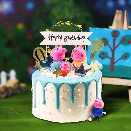 【芝心会员2升3磅兑换专属】-3磅小猪佩奇，用券立减100元 商品图0