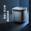 KASJ凯诗捷智能足浴器K11 商品缩略图10