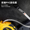 得力盒式皮卷尺三倍速(黄) 商品缩略图4