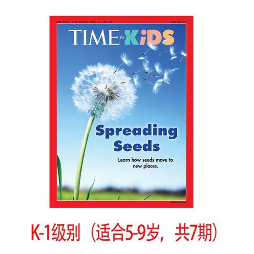 【2026杂志季】TIME FOR KIDS《时代周刊》儿童版(英文报纸) 订阅周期为26年1月-12月 商品图6