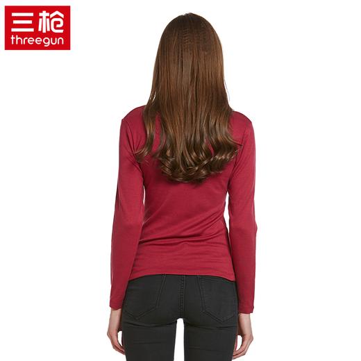 Threegun三枪 【维耐寒德绒】休闲两翻领女士保暖长袖上衣打底衫-22556A921 商品图4