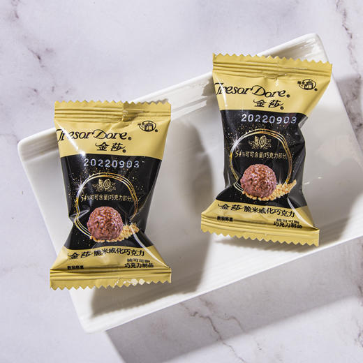 梁丰金莎脆米威化巧克力 商品图5