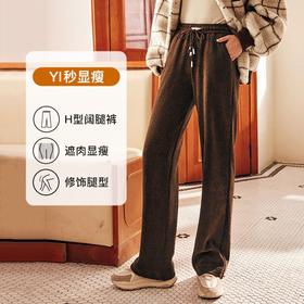 OLrain欧芮儿法式咖色抽绳休闲裤女秋冬2022年新款高腰阔腿拖地裤