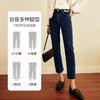 OLrain欧芮儿法式磨毛牛仔裤女冬季2025年新款高腰直筒烟管九分裤 商品缩略图2