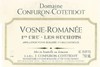 贡菲弘-哥迪多酒庄苏格园（沃恩-罗曼尼一级园）红葡萄酒 Domaine Confuron Cotetidot, Vosne-Romanee Les Suchots, Primeur Cru 2014 商品缩略图0