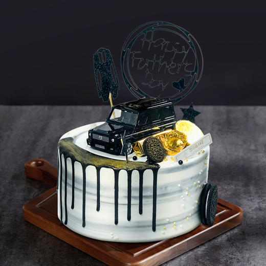 【芝心会员2升3磅兑换专属】-3磅父亲节汽车，用券立减100元 商品图0