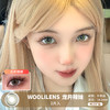 WOOLILENS / 龙井辣妹 / 半年抛美瞳 / 2片入 / 14.2mm / 明显扩瞳细边显色高光款 商品缩略图0