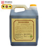 东湖手工三年老陈醋2.4L(5斤装） 商品缩略图4