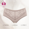 贝佳人22年新款轻薄透气平角裤舒适中腰蕾丝网纱提臀收腹内裤 商品缩略图1