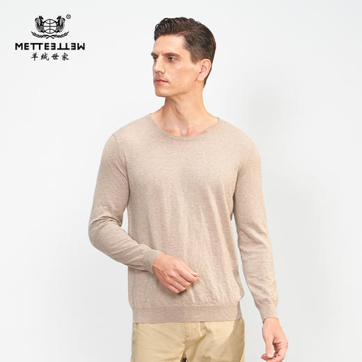 【小山羊绒内衣男士圆领C版腋下双层】METTE羊绒世家秋冬男圆领小山羊绒内衣轻薄纯色保暖毛衣 商品图0
