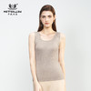【小山羊绒内衣抽条背心】METTE羊绒世家秋冬女小山羊绒背心修身弹力内搭薄毛衣 商品缩略图0