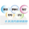 XPM双11限定文创套装 商品缩略图1