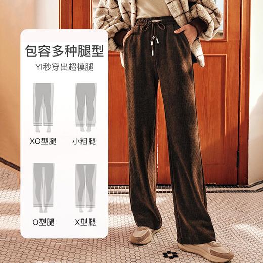 OLrain欧芮儿法式咖色抽绳休闲裤女秋冬2022年新款高腰阔腿拖地裤 商品图3
