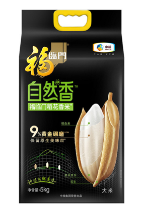 【亚欧超市】福临门自然香五常稻花香大米5kg/袋