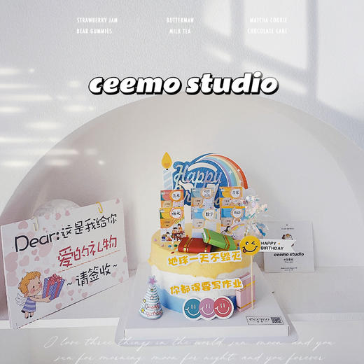 小学生写作业蛋糕 商品图0