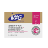 MAG宠物酵素 布拉迪酵母益生菌成幼猫宠物专用肠胃宝 20g*1盒 商品缩略图0