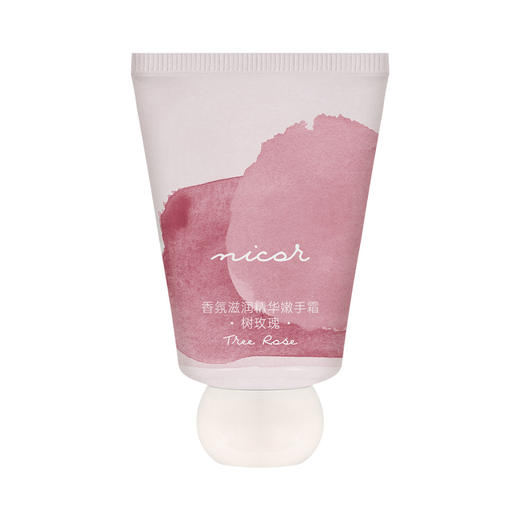 「拍1发4！四款香型」Nicor小胖墩护手霜 迷你便携秋冬款香氛美容护肤手霜滋润防干不黏腻裂 商品图4