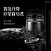 鸣盏磁吸无杆智能升降煮茶器家用小型一体式全自动煮茶炉养生壶 商品缩略图3