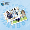 阿根廷国家队官方商品丨球星珍藏明信片 世界杯10张球迷礼物梅西 商品缩略图4