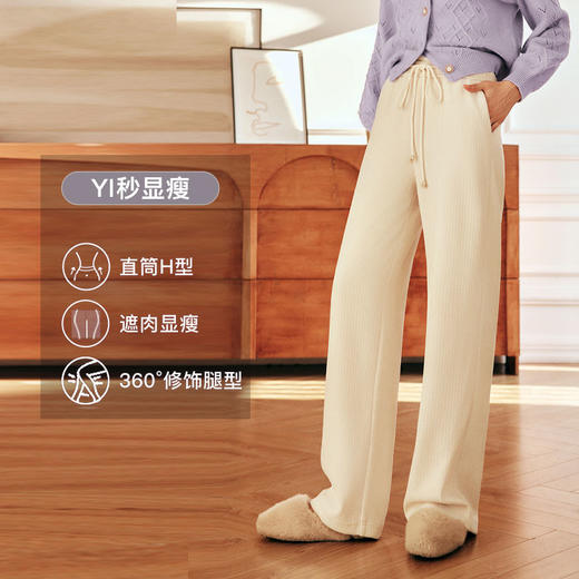 OLrain欧芮儿休闲裤女秋冬2022年新款高腰直筒阔腿显瘦垂感拖地裤 商品图1