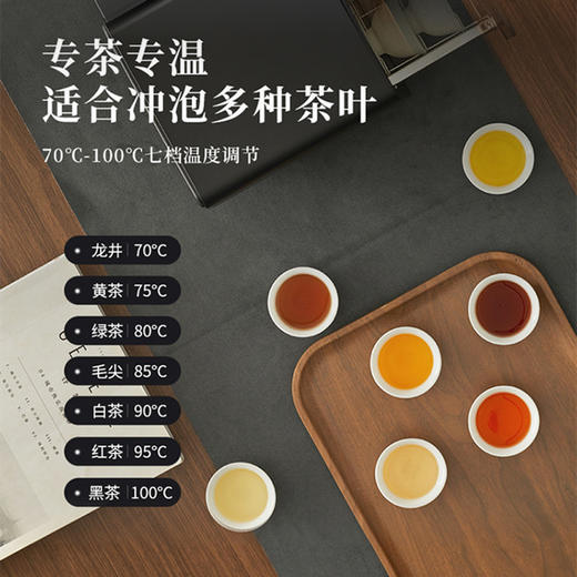 鸣盏烧水壶泡茶专用全自动上水壶家用恒温一体茶台保温电热水壶 商品图4