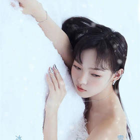 KADER圣诞新品：曙光雪境系列梦幻上市！