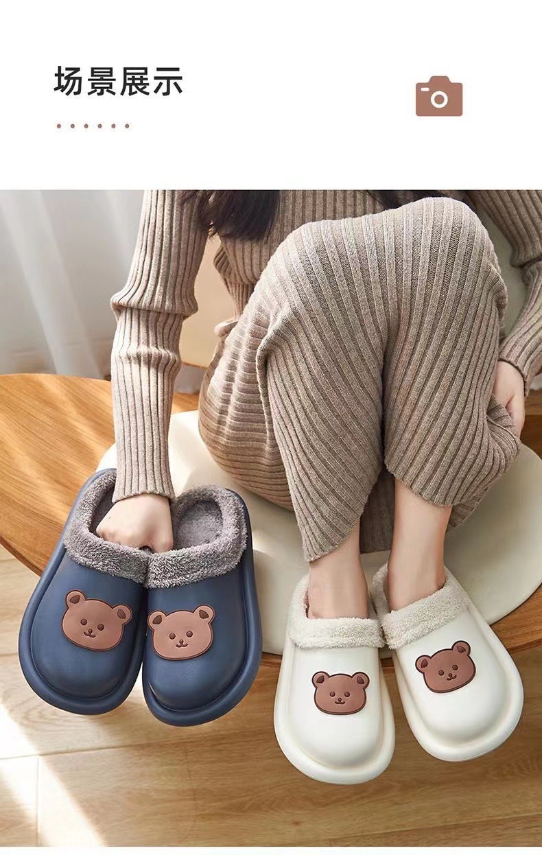 室内居家棉拖鞋