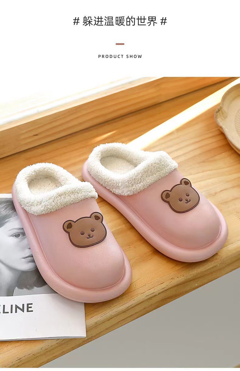 外穿棉拖鞋