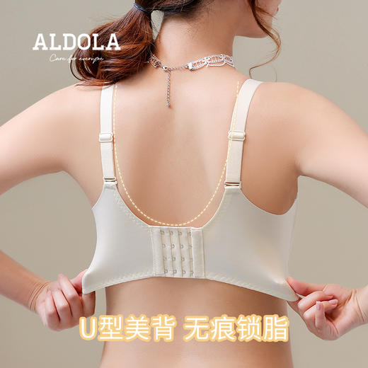雅黛丽内衣女小胸聚拢显大蕾丝性感文胸无钢圈亲肤透气调整型胸罩 商品图1