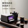 鸣盏烧水壶泡茶专用全自动上水壶家用恒温一体茶台保温电热水壶 商品缩略图1