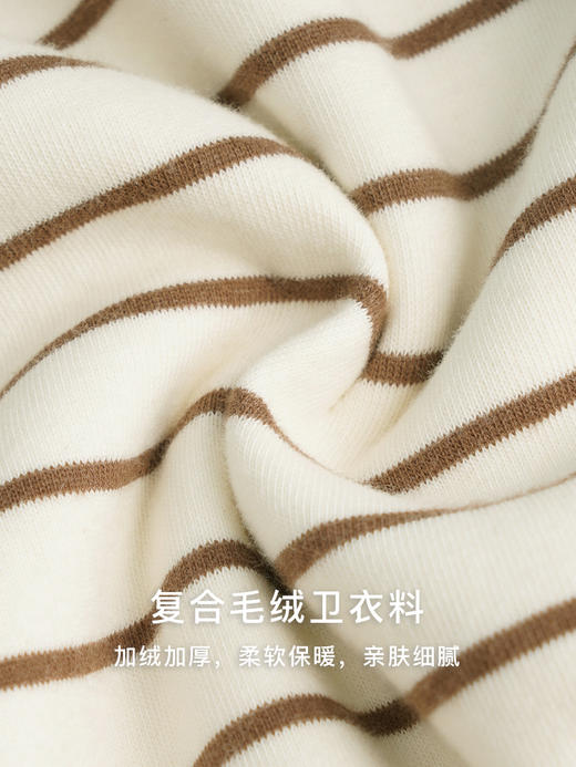 OLrain欧芮儿法式条纹连帽加绒卫衣女秋冬2022年新款复古撞色上衣 商品图2